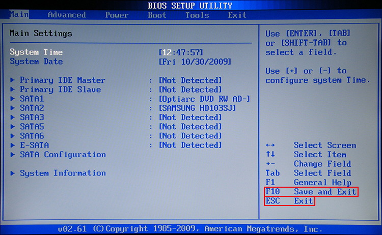 Come resettare il BIOS con l'interfaccia utente